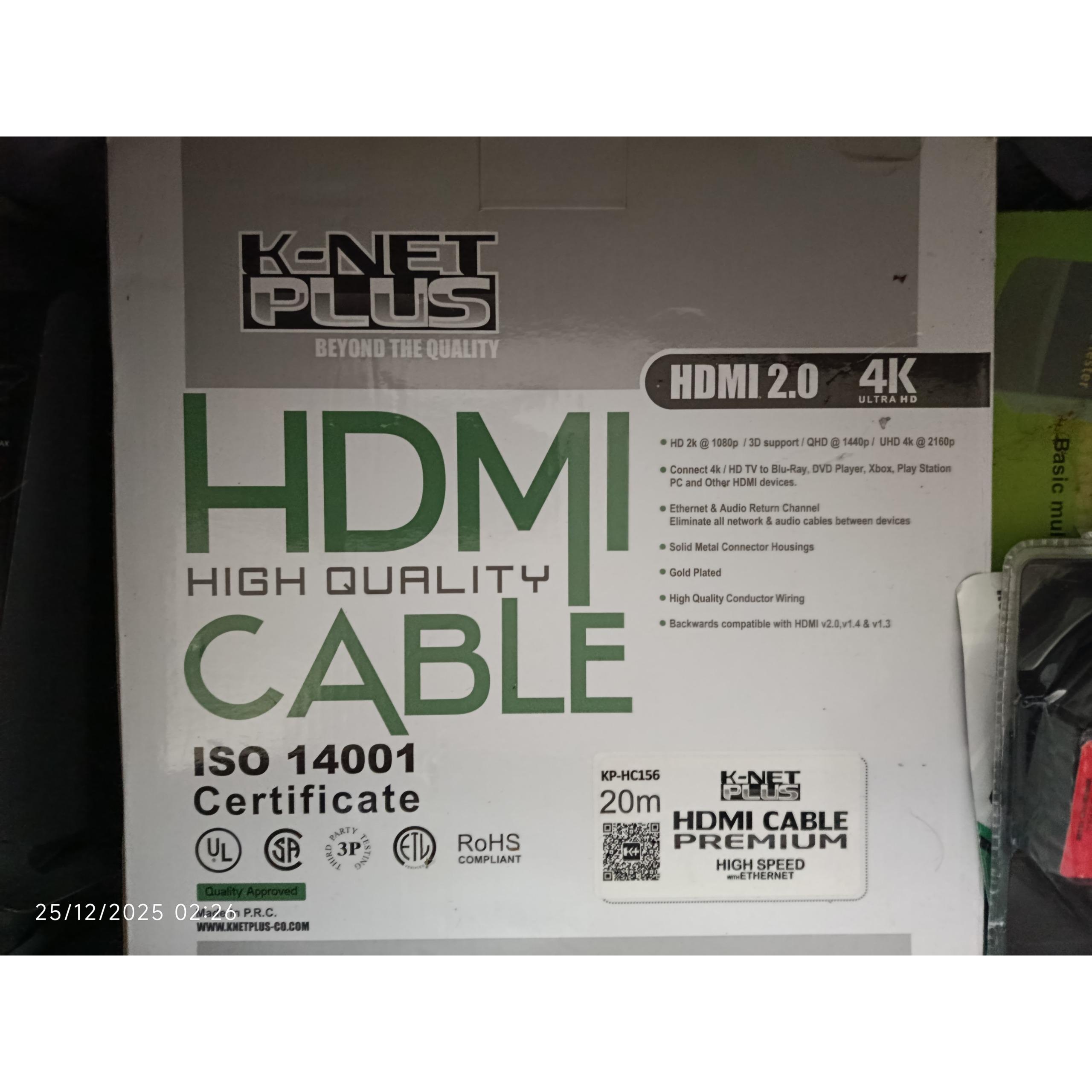 کابل HTML K - NET plus متری 10