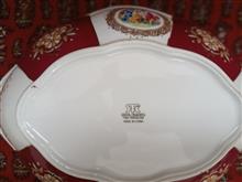 میوه