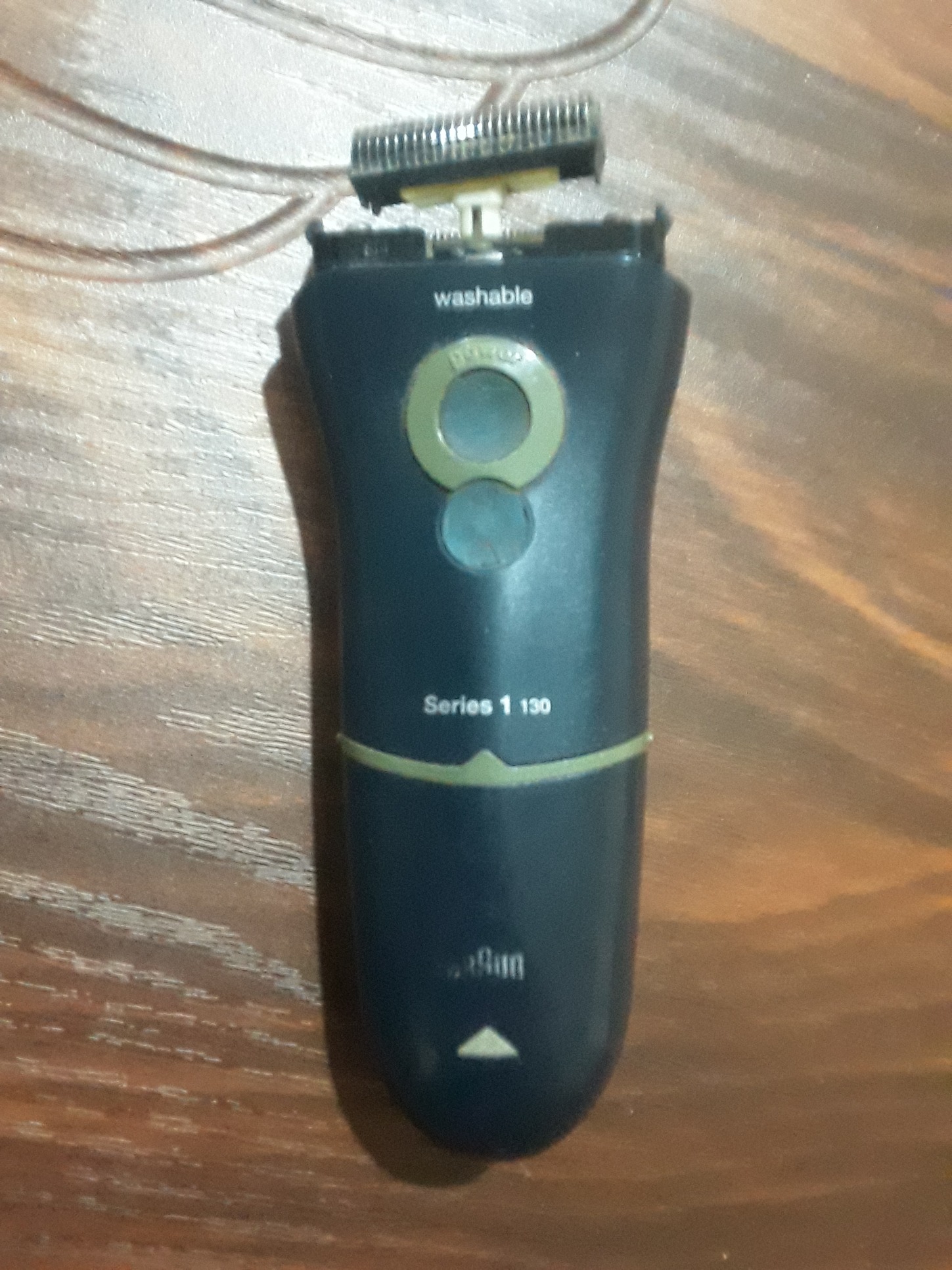 ماشین اصلاح قدیمی براون