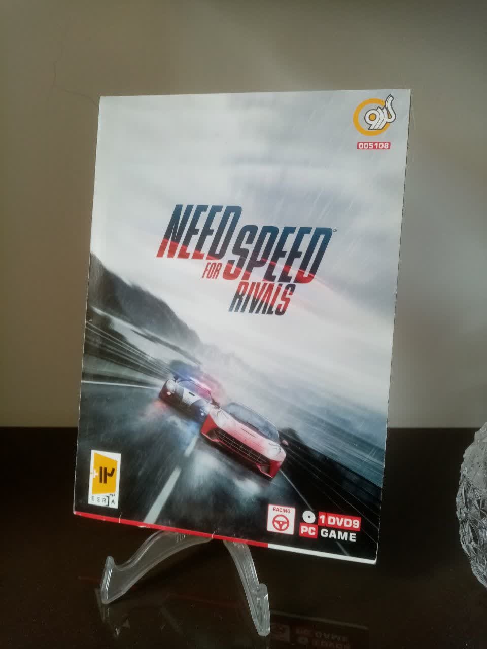 بازی کامپیوتری "NEED FOR SPEED"