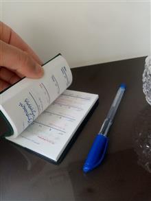 تقویم