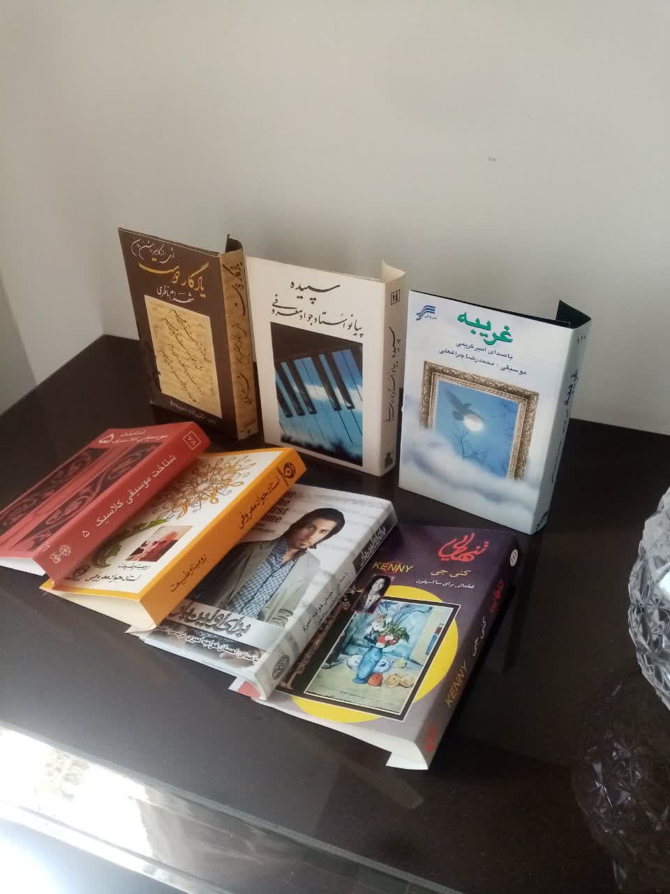 جلد و کاور نوار کاست قدیمی