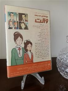 کارتون