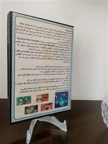 کارتون