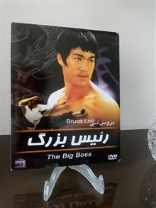 فیلم
