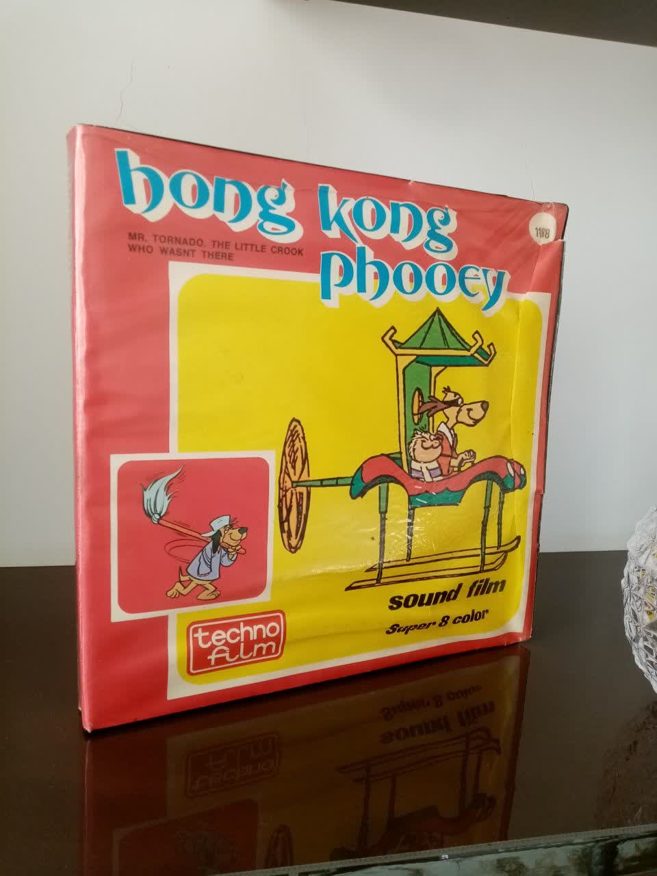 فیلم آپارات قدیمی