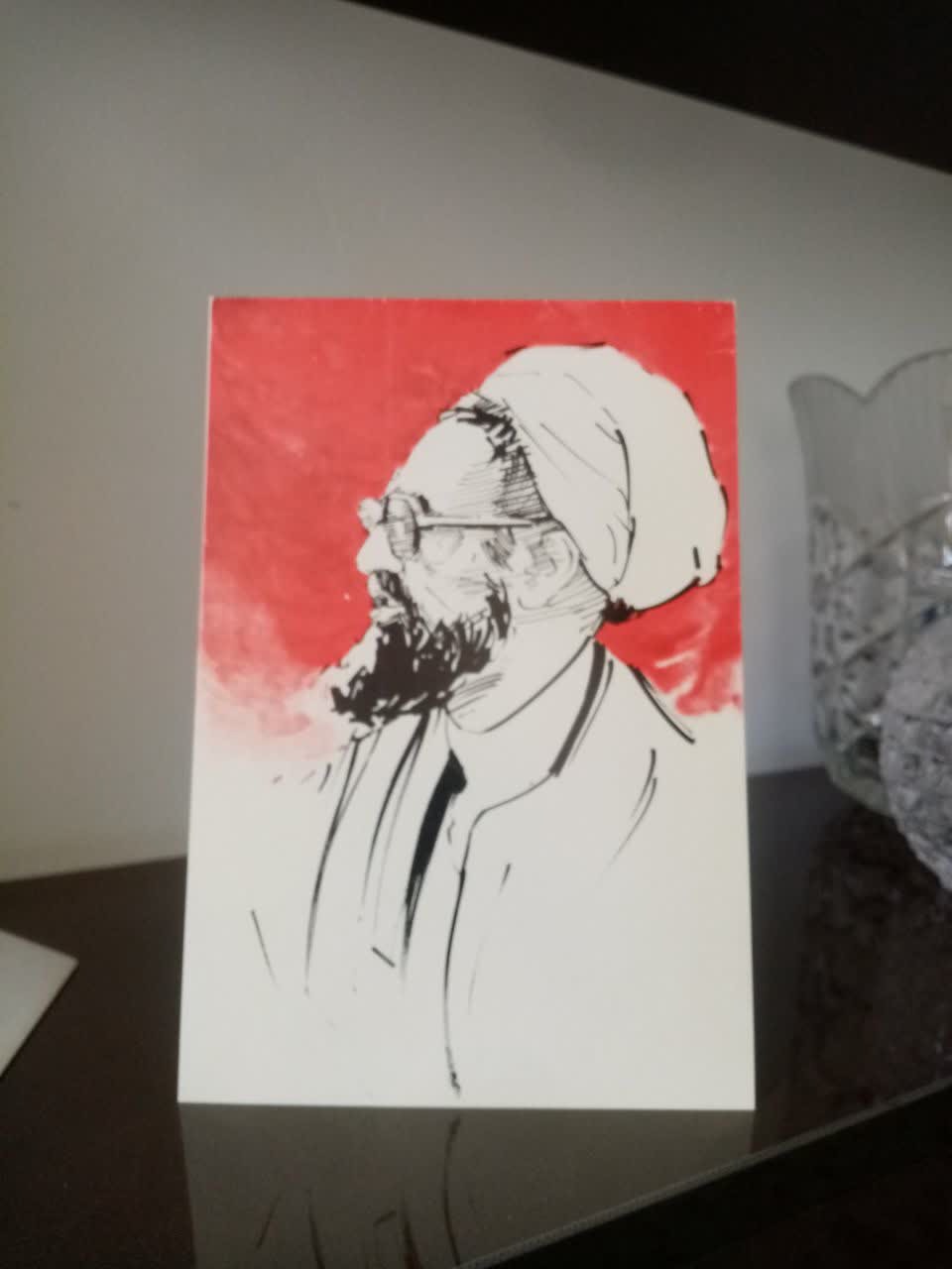 کارت دعوت نایاب