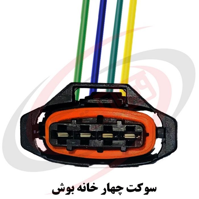 سوکت چارخانه بوش