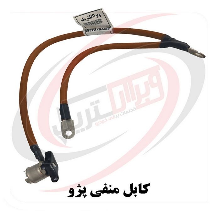 کابل منفی پژو