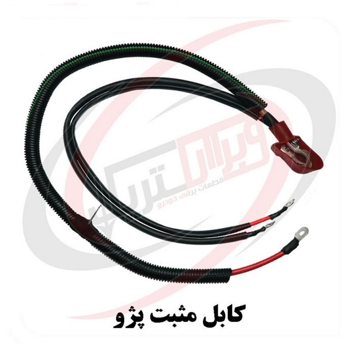 کابل مثبت پژو