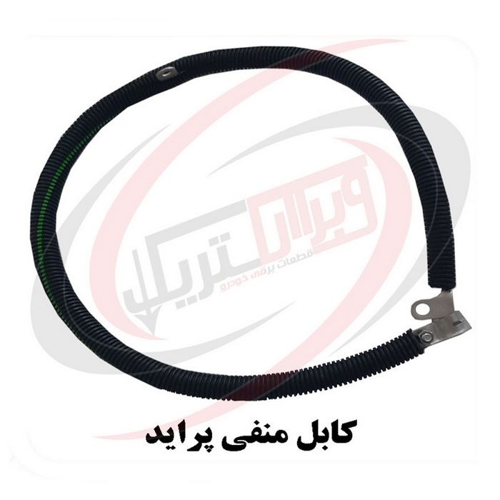 کابل منفی پراید