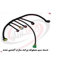 دسته