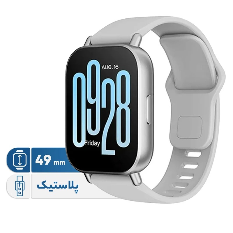 ساعت هوشمند Redmi Watch 5 Active