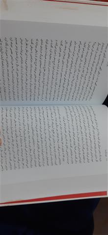 خوابگردها،