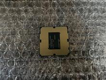 Cpu