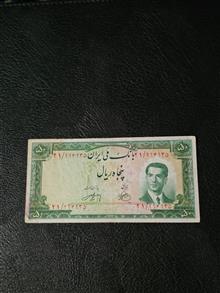 50