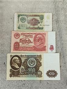 اسکناس
