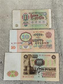 اسکناس