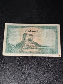 50