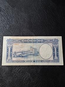 200
