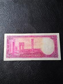 100
