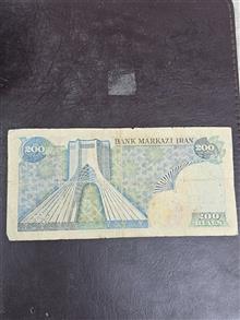200