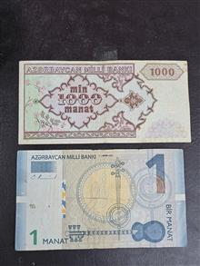 اسکناس