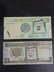 اسکناس