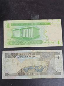 اسکناس