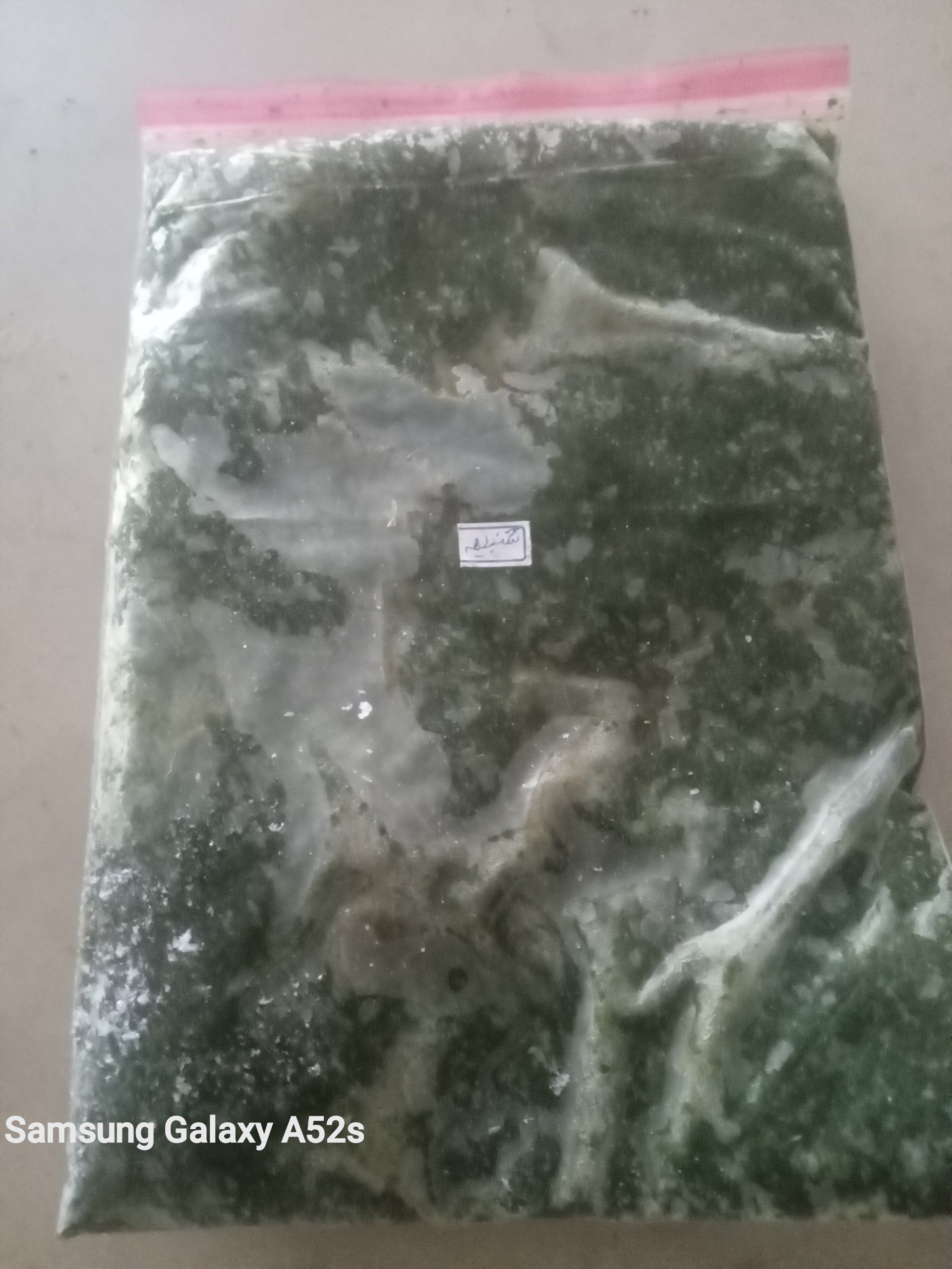 سبزی خورشتی اشی