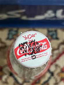 شیشه
