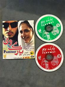 رعنا