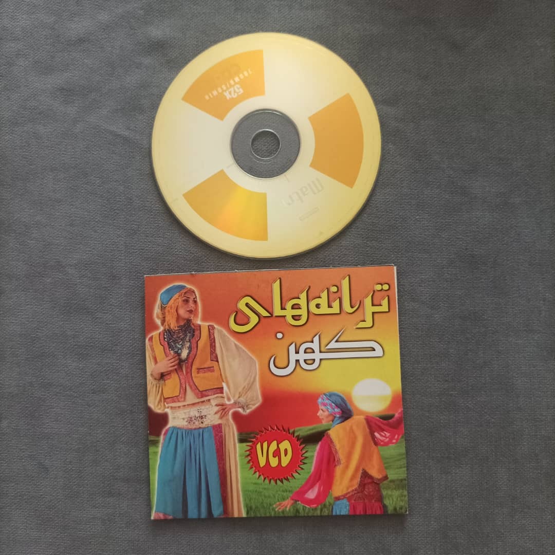 لری (سی دی همخوانی گروه کر لرستان کد53)
