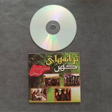 لری