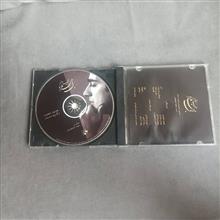 همایون