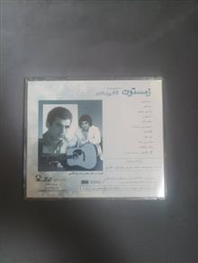 افشین