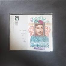 شیدا