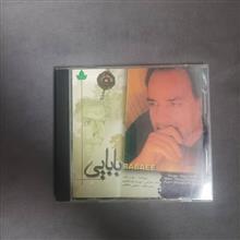 پرویز