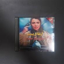 لیلا