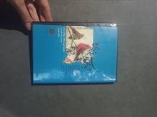 موسیقی