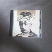 محمد