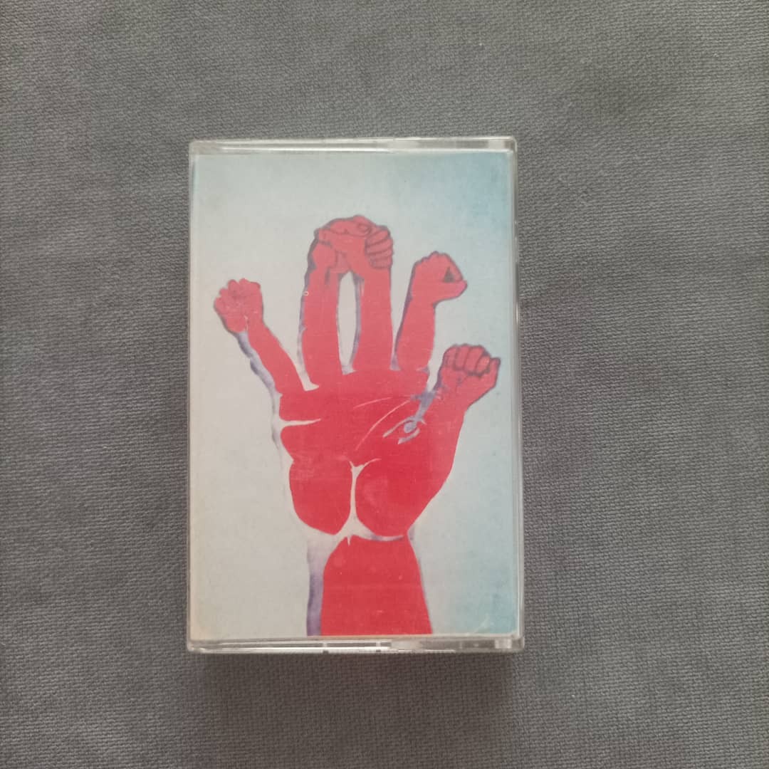 مقامی (کاست آلبوم زنگوله کد 200)