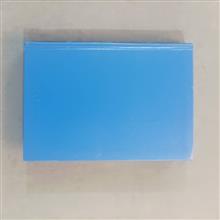 بریتانیا(کتاب