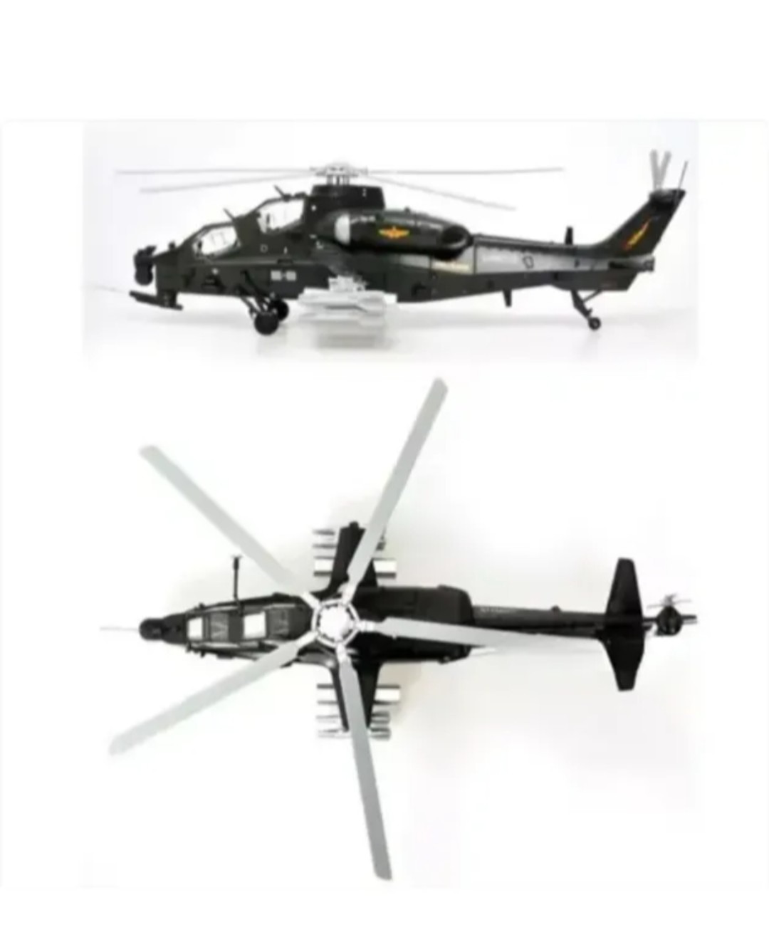 ماکت هلیکوپتر military series z-10 1.48