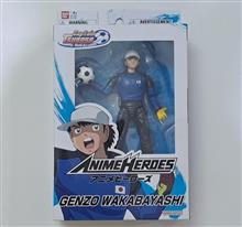 فیگوربندای