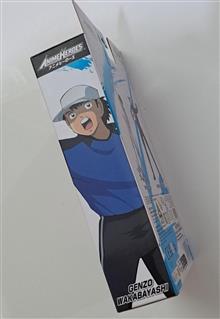 فیگوربندای