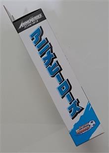 فیگوربندای