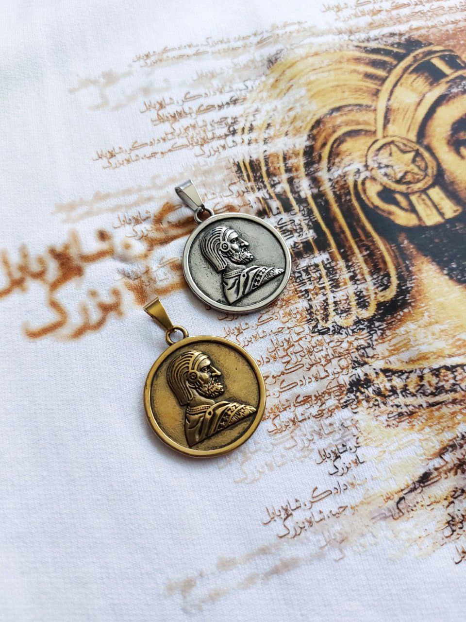 گردنبند چهره کوروش بزرگ