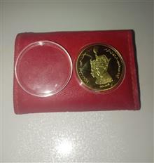سکه