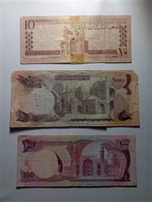 نیم